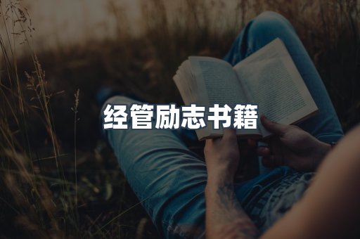 MOBI电子书